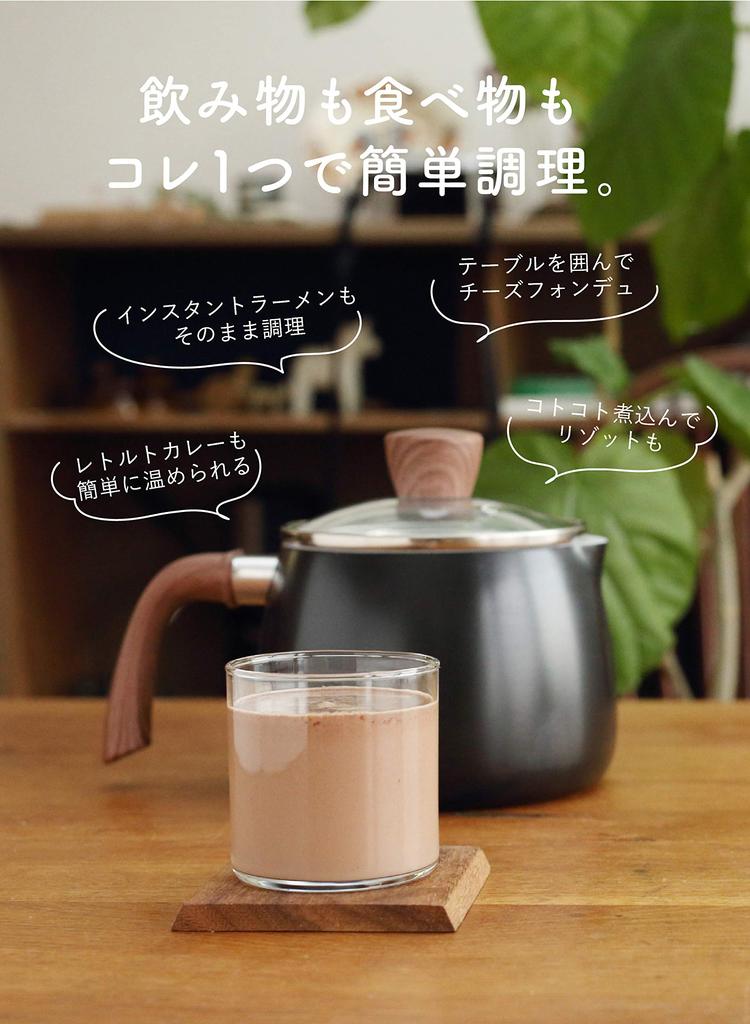 CB Japan IH Cooking Heater Black 500W Tabletop Pot Kettle Comtool