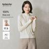 Women's 100% Merino Wool Round Neck Knit Pullover