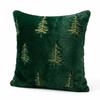 Snowflake Throw Pillowcase Polyester Cushion Cover Cozy Embroidered Pillow Covers  Sofa Decor