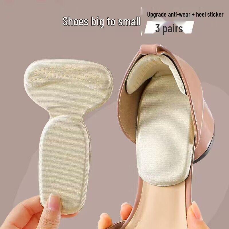 Damskie naklejki na piętę w kształcie litery T, zapobiegające otarciom, do regulacji rozmiaru w szpilkach