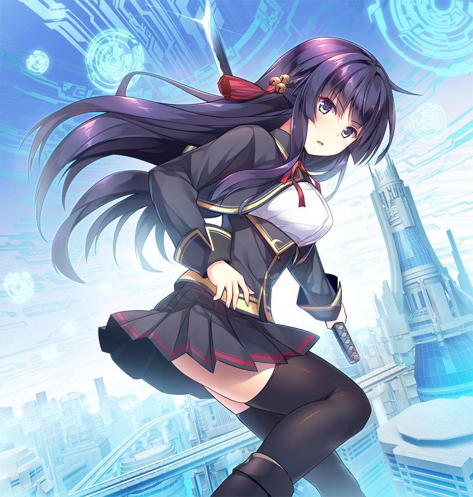 

BALDR HEART EXE first limited edition