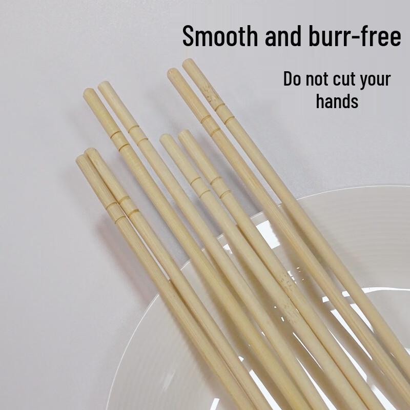 ZISIZ Individually Wrapped Bamboo Chopsticks