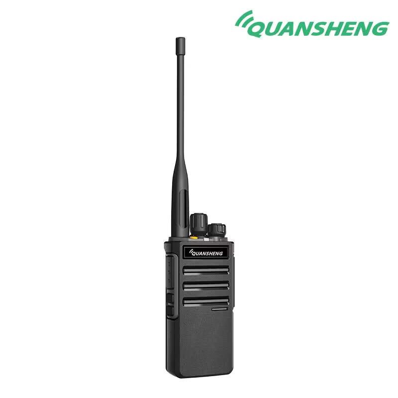 QUANSHENG Digital Walkie Talkie (CN version)