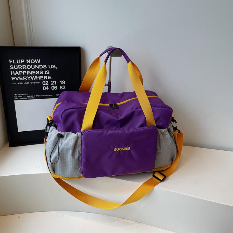 

Li Shen Large Capacity Travel Duffle Bag