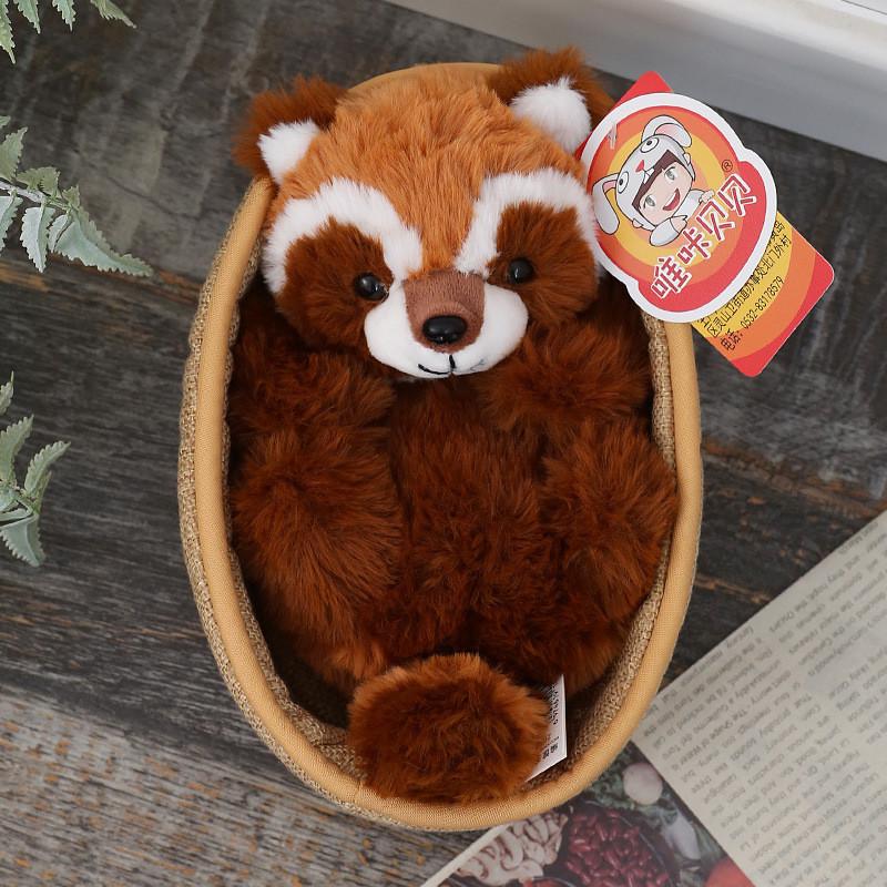 Cat Panda Raccoon And Hedgehog Plush Doll With Basket Design For Kids Gift