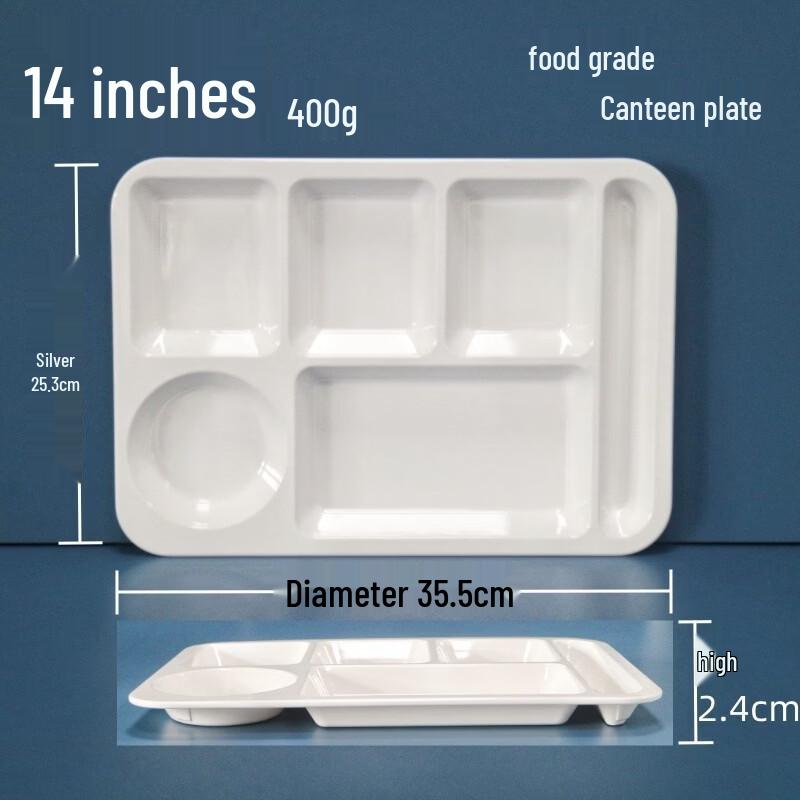 Chuyi Seven 14-inch White Divided Melamine Cafeteria Plate