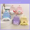 Hello Kitty Girls Backpack Breathable Pu Animal Cartoon Chain For Kids Everyday School Use