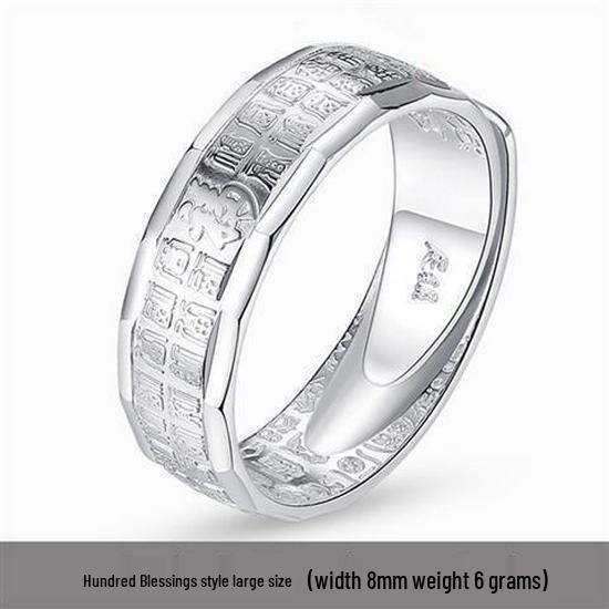 

Кільце на вказівний палець з срібла 999 проби з шестискладовою мантрою для чоловіків і жінок – Модний унісекс святковий подарунок Adjustable Open