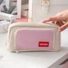 1Pc Large Opening Pencil Pouch -  Style Japanese High - Value Student Stationery Storage Bag