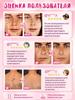 Laser pen for removal of age spots 1 pc.