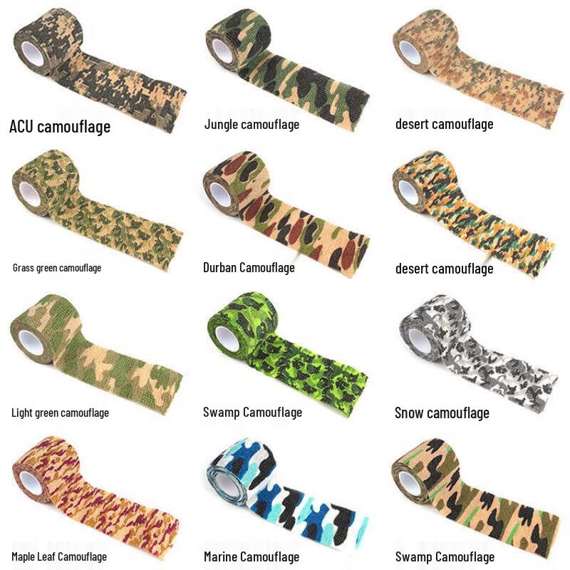 

Qian Dun Self-Adhesive Outdoor Camouflage Tape