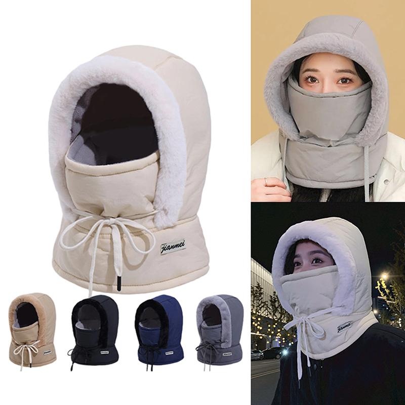 Winter Down Cotton Balaclava Ski Mask Warm 3-in-1 Beanies Cap Dustproof Windproof Pullover Cap Outdoor Skullies & Beanies