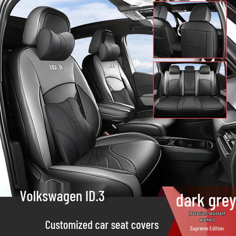 Custom Leather Seat Cushion Cover for ID.3 - Full Coverage, All Seasons