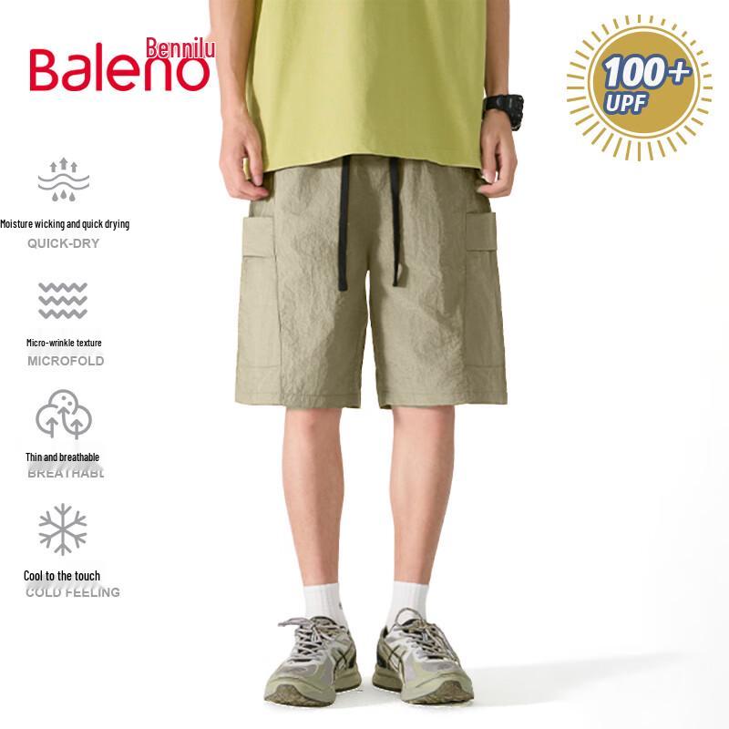 Baleno Men's Quick-Dry Casual Cargo Shorts