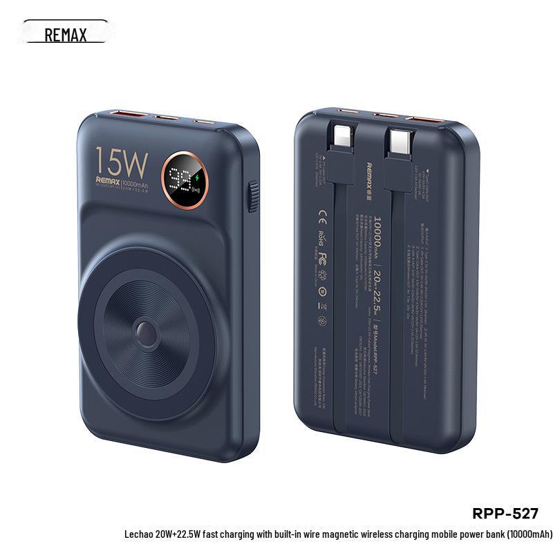 

РЕМАКС РПП-527: Быстрое зарядное устройство 20 Вт + 22,5 Вт со встроенным магнитным беспроводным внешним аккумулятором