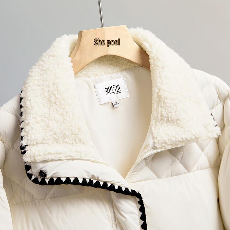 She Pool Women's Shell Quilted Lapel Short Down Jacket