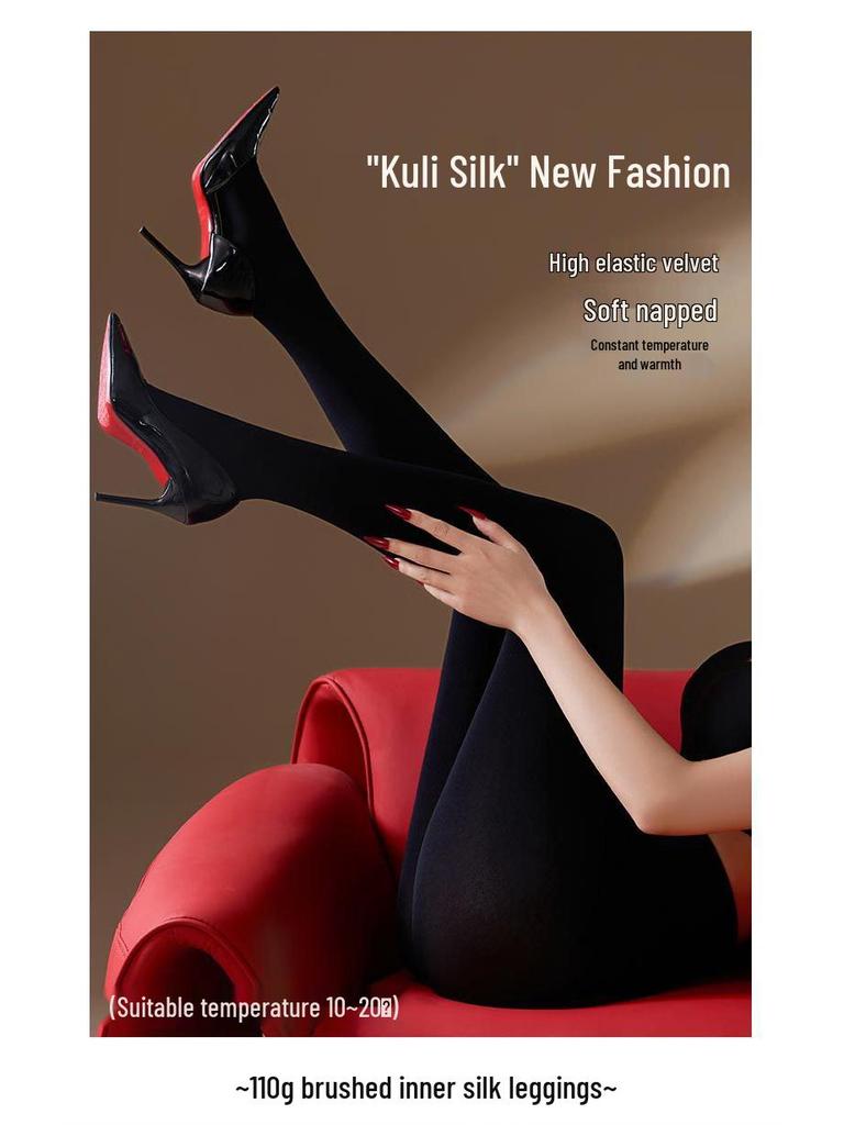 120D Velvet Plus Size Open Crotch Leggings - Bare Leg Look, Autumn/Winter Warm, Micro Fleece, High Elastic, Hip-Lifting, No Crotch Drop