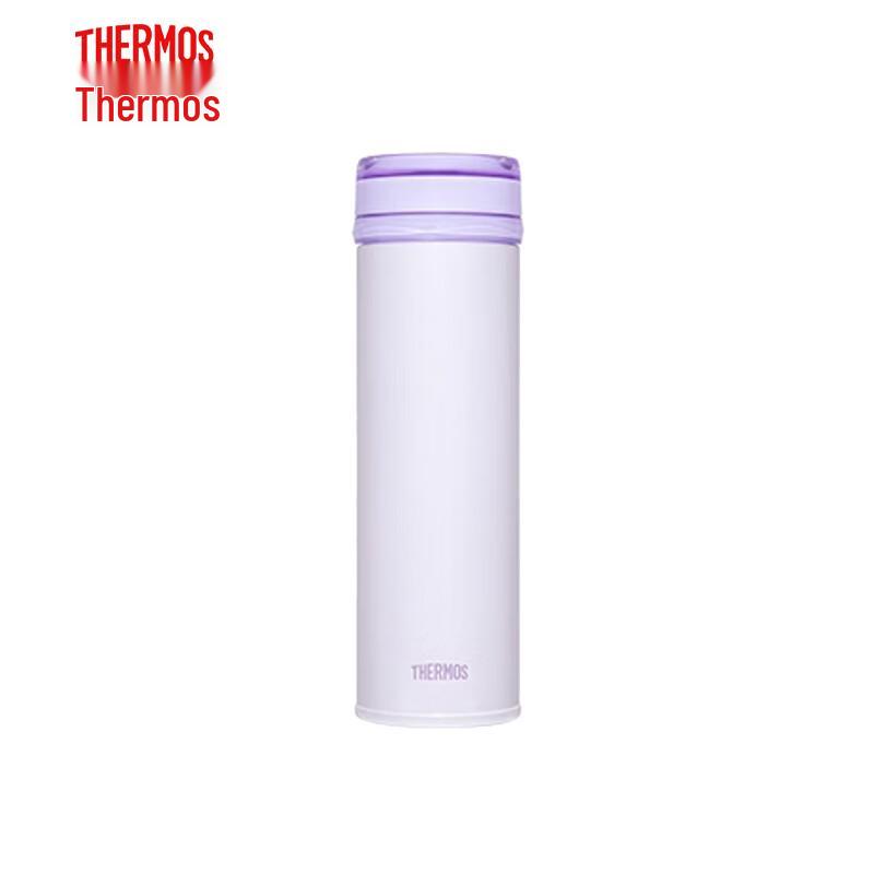 THERMOS Gemstone Series Insulated Vacuum Flask