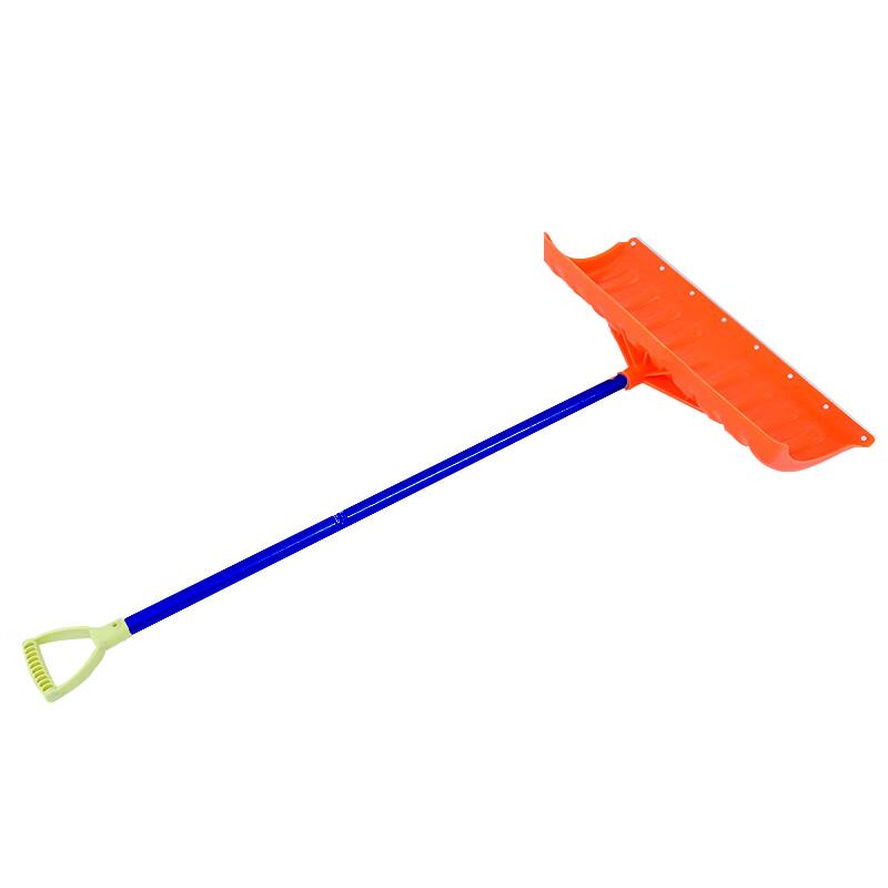 Multi-Purpose Snow Pusher Shovel