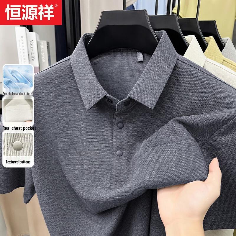 Hengyuanxiang Men s Summer Pocket Polo Shirt XL