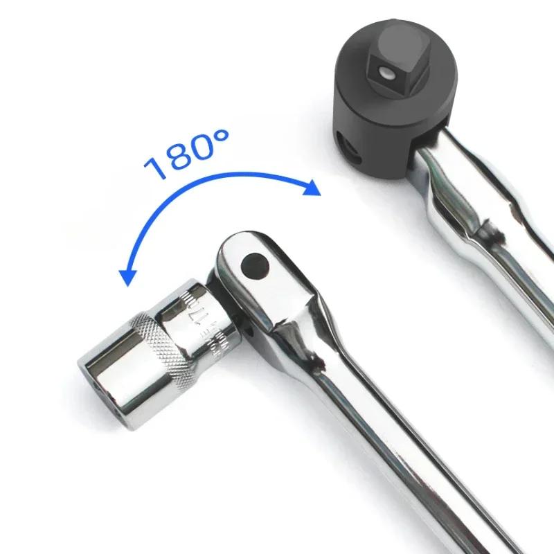 F Steering Handle 1/2" Socket Wrench  Rotating Flex Head Extension Braker Bar Professional Universal Socket Swivel