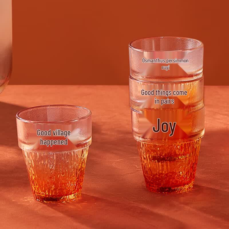 BAILOCK Happy Persimmon Stackable Glass Cup Set