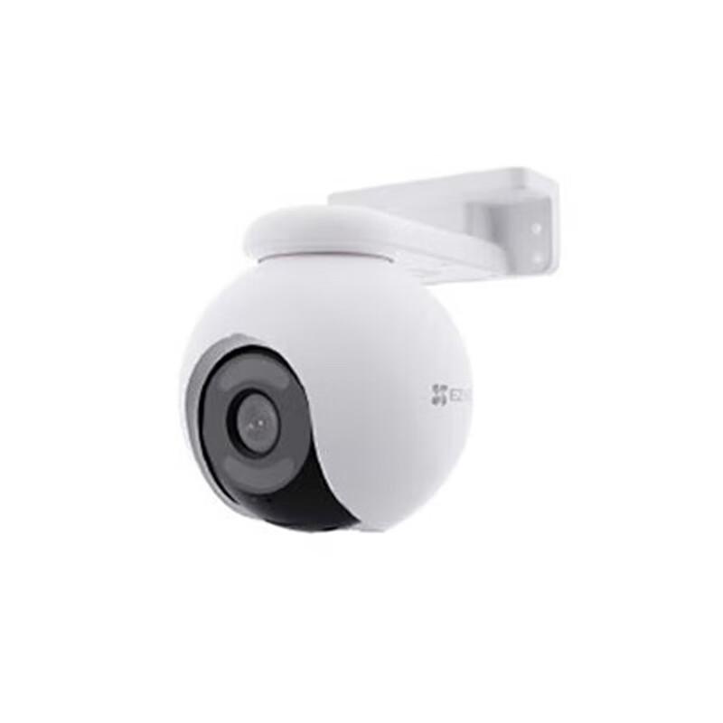 

EZVIZ H8X 4MP 2K+ Outdoor PTZ Camera with Color Night Vision (CN version)