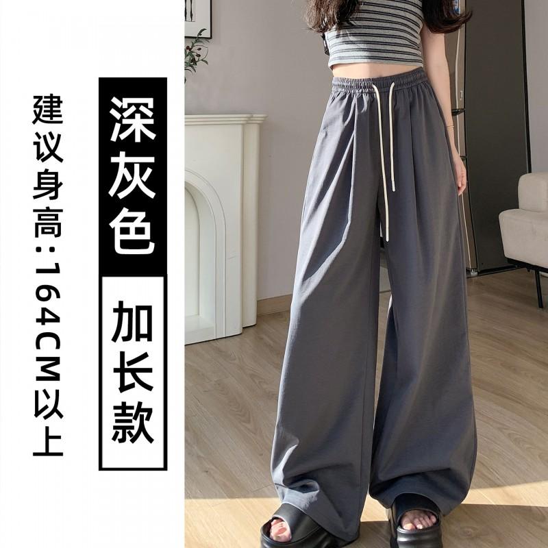 Womens High-Waisted Wide Leg Pants 2026 Soft Pink Loose Fit Casual Trousers Petite