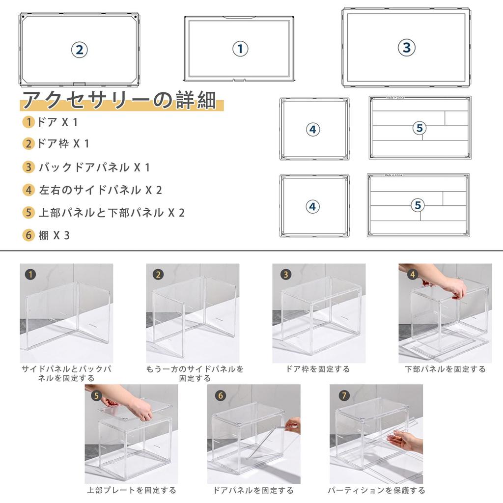 Przezroczysty Akrylowy Ekspozytor Kolekcjonerski UV Magnetyczny Przechowywanie na i Małe Przedmioty Etui, Etui, Półka, Etui, Ochrona, Możliwość Układania w Stos, Drzwi, Etui/Pudełko Zabawki,