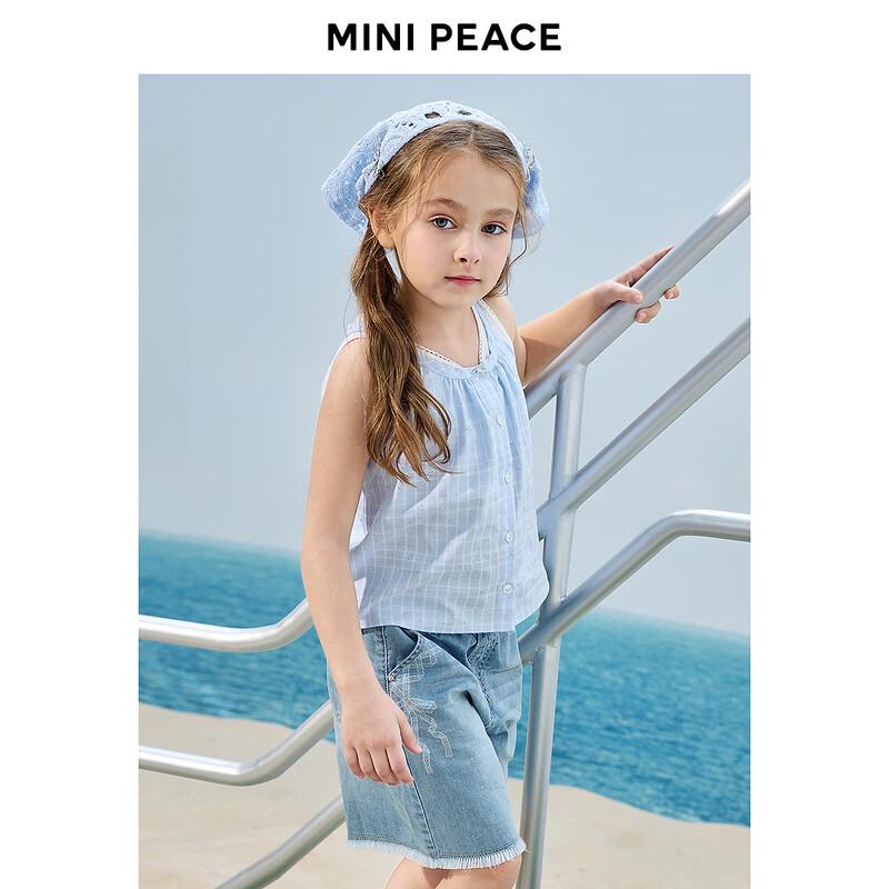 

MiniPeace Girls Gingham Sleeveless Top 120