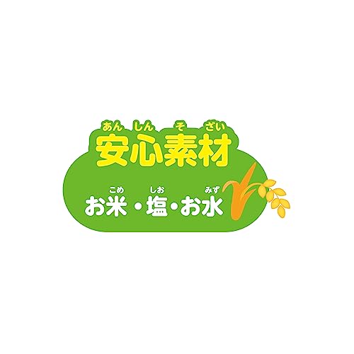 Rice Clay Do! Chewy and Smooth Rice Clay Cleaning Box Set