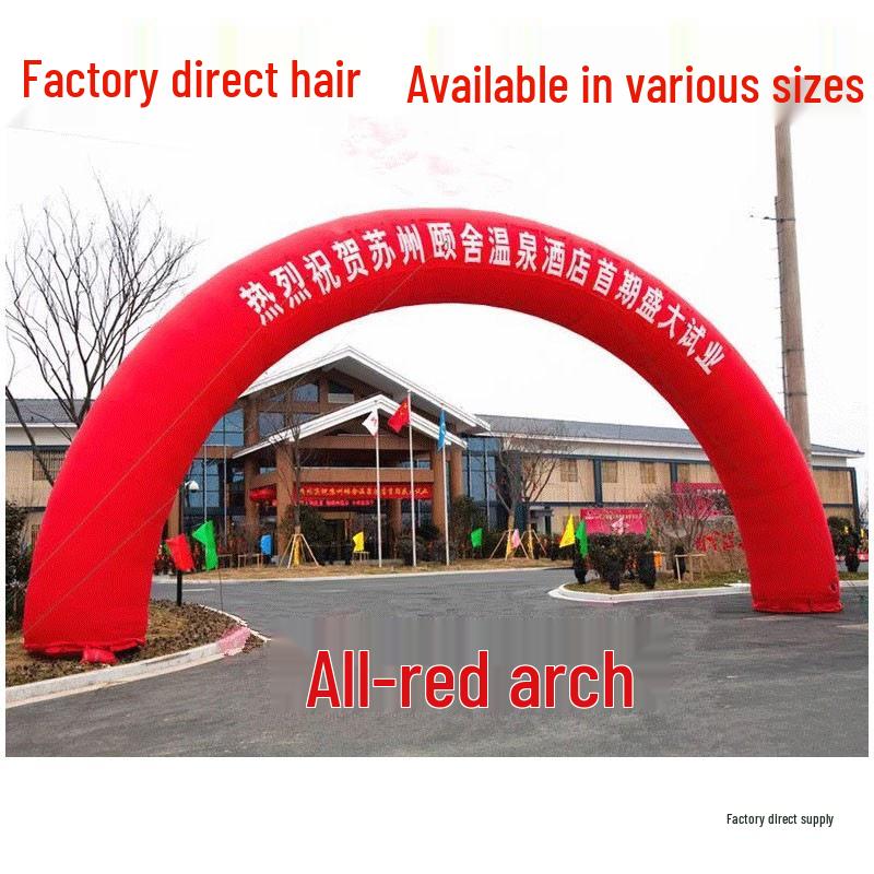 Inflatable Rainbow Arch for Wedding Celebrations and Outdoor Advertising