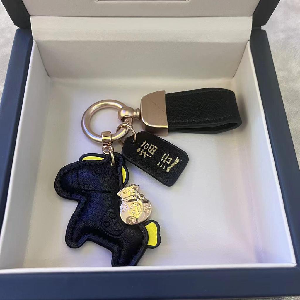 Instant Wealth Little Pony Car Keychain: Cute Cartoon Pendant for Couples, Ensures Safety & Prosperity, Perfect Small Gift