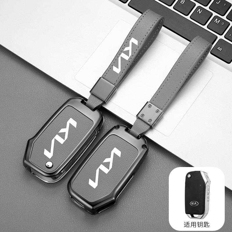 Carcasa de Metal y Cuero para Funda de Llave de Coche Llavero Para KIA KN Ceed 2023 CD Forte 2018 2019 2021 Cerato 2019 K3 GT Seltos Sportage 2020 Sorento