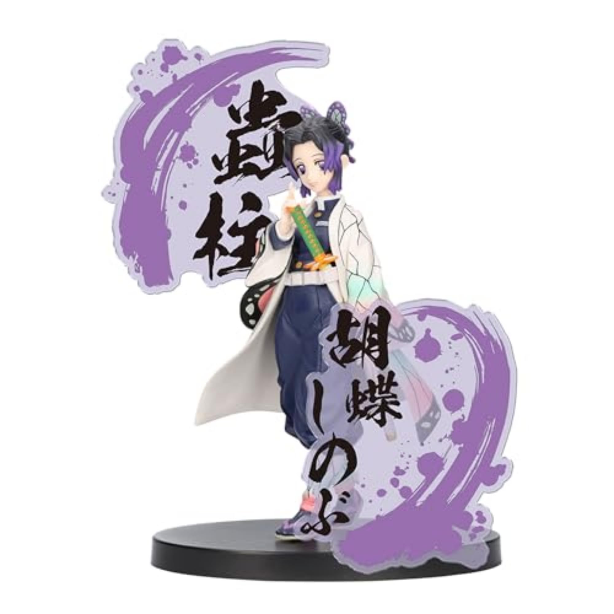 Banpresto Demon Kimetsu no Yaiba Figure Kizuna no So EX Kocho Shinobu Slayer