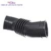 Air Cleaner Intake Hose For Toyota Land Cruiser 80 Series HZJ80 FJ80 HZJ80 FZJ80 4.2L Diesel 1990 1991 1992 1993 1994 1995-1998