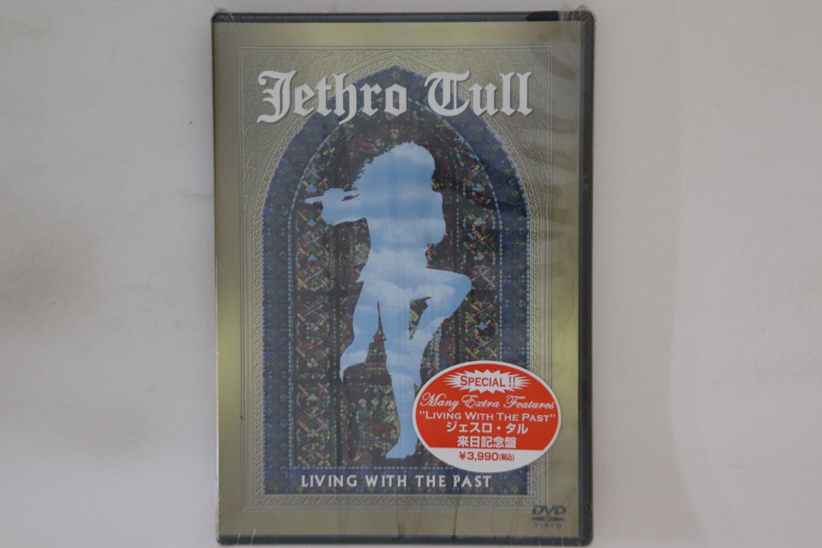 

DVD JETHRO TULL - Living With The Past HMBR1034PROMO HAPPINET Japan Rock Used