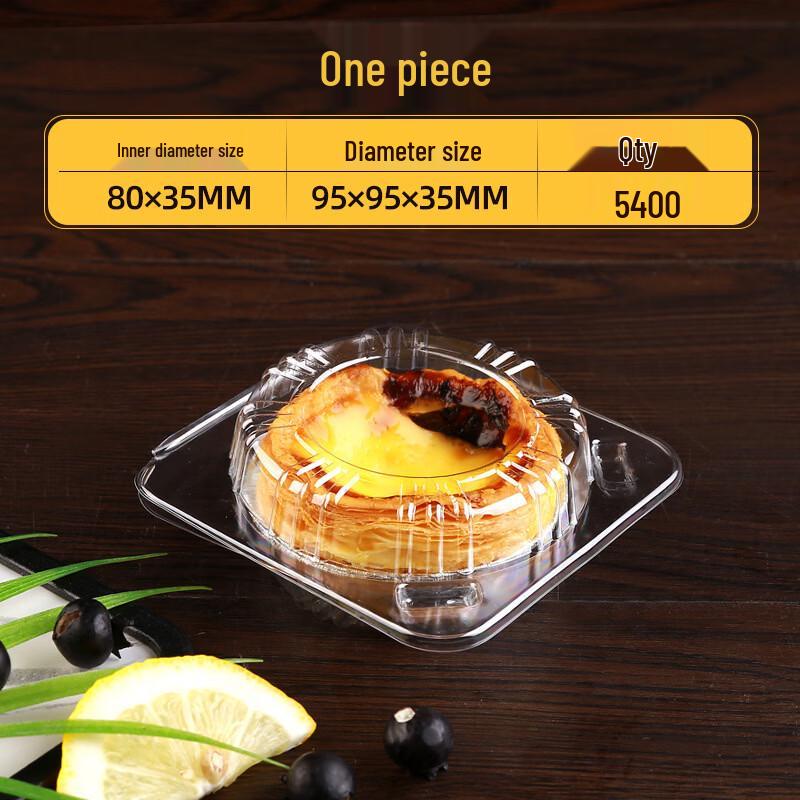 Zhi Shi Food Grade Egg Tart & Pastry Boxes
