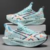 Carbon Plate Sneakers Professional Marathon Running Shoes Men Training Sports Shoes Wear Resistant Tennis Sneakers Women's Shoes