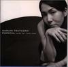 CD HARUMI TSUYUZAKI GORO MATSUI JERR  Especial TKCA71572 Tokuma Japan Co 1999 Japan ObiJapanese PopRock Used