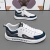 Lederschuhe Skateboard Slipper Herren Herbst Sneaker Runde Zehenpartie Lässig Mode Rutschfeste Schuhe Low-Top-Schuhe Neu Outdoor