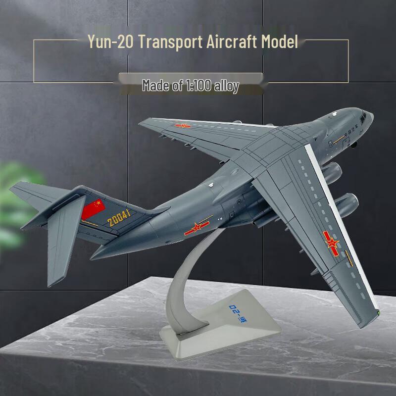 Y-20 Transport Aircraft Diecast Model 1:100 Scale