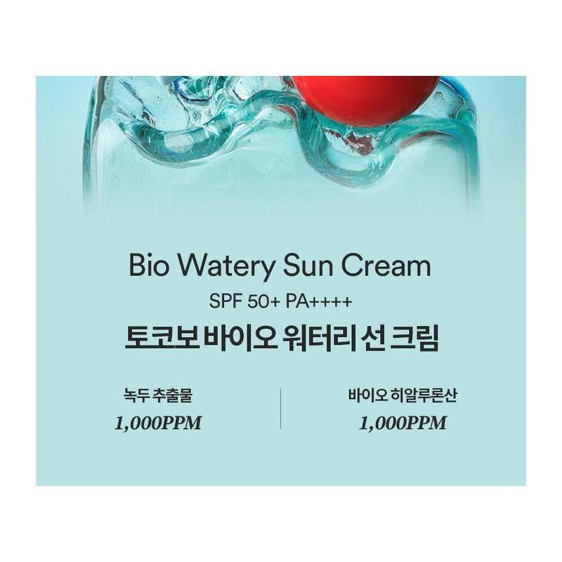 TOCOBO - Sun Care Mini Duo