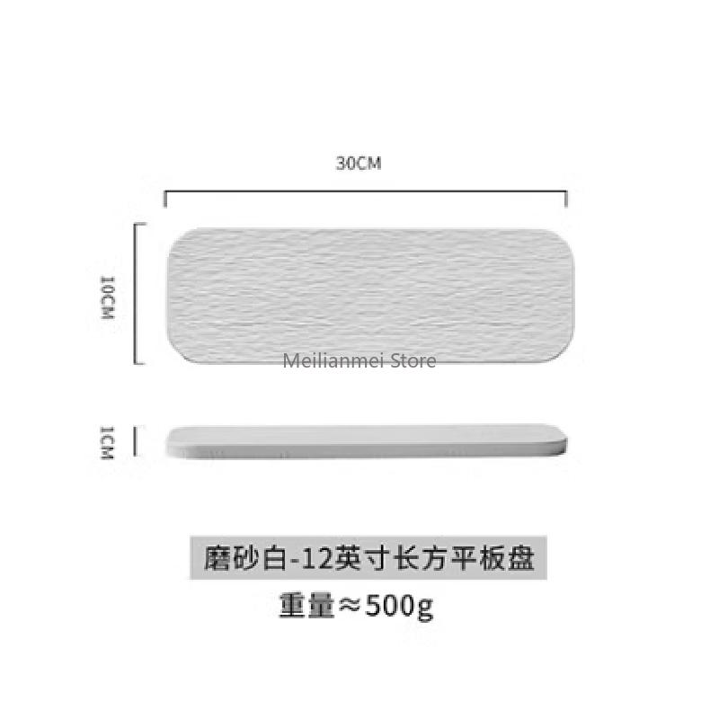 Schwarz/weißer rechteckiger Keramikteller, Marmorkeramikgeschirr, Sushi-Sashimi-Teller, Küchengeschirr, mattiertes Keramiktablett