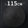 Super Strong Sun Protection Umbrella, Large 24-Rib Curved Hook Long Handle Umbrella for Men, Extra Large Size, Home Use, Thickened, Reinforced