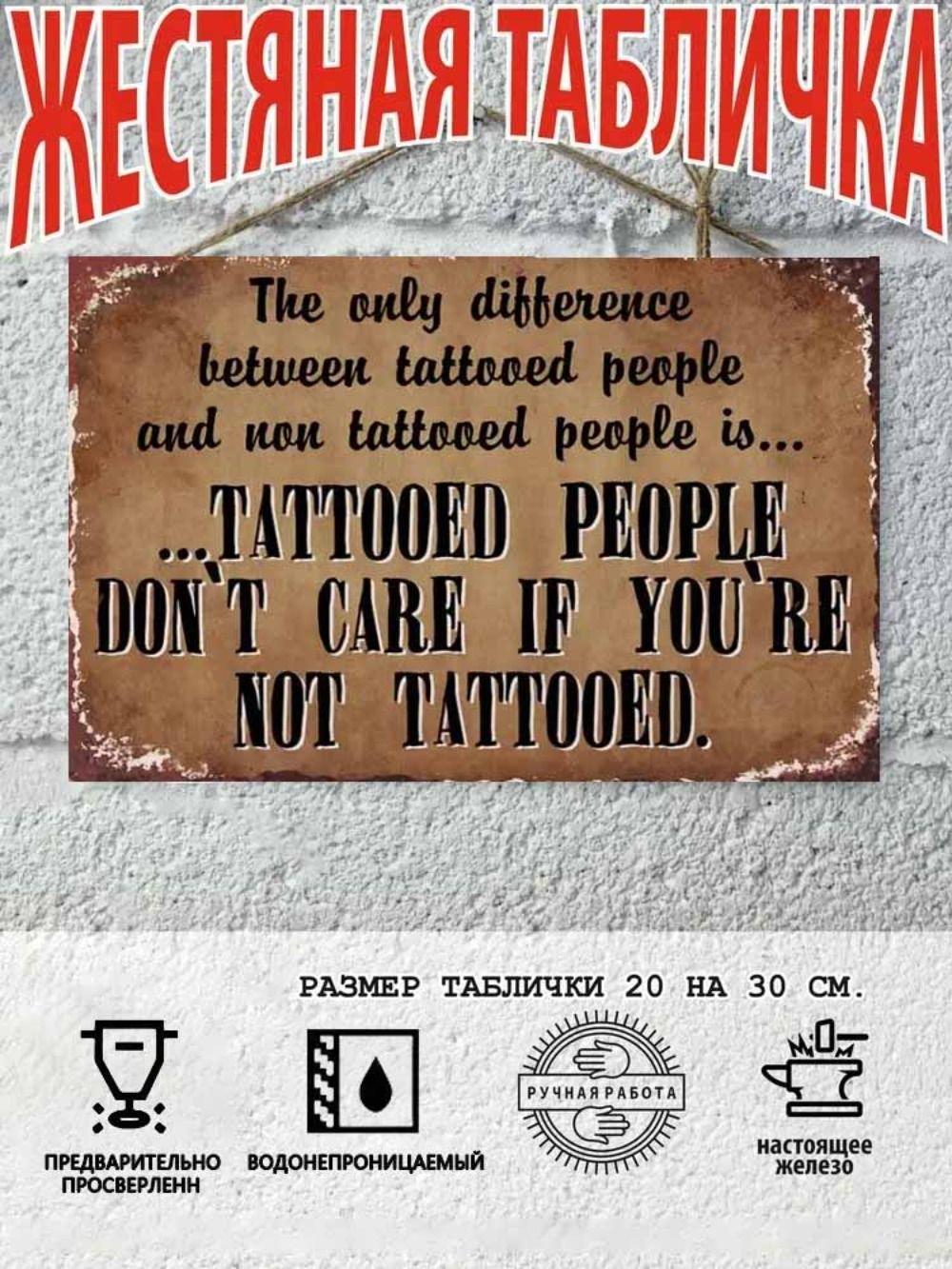 

Friends Won t Let You Get a Bad Haircut Metal Sign 20x30cm, Humor Barbershop Wall Decor