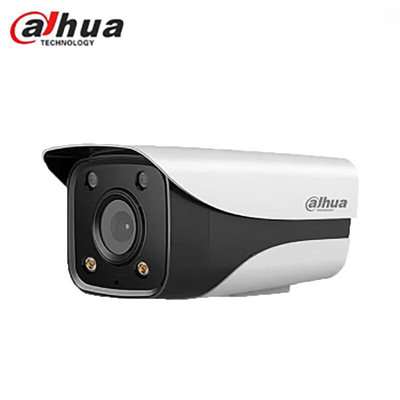 

Dahua 2MP Outdoor PoE Dual-Light Full-Color Night Vision Camera