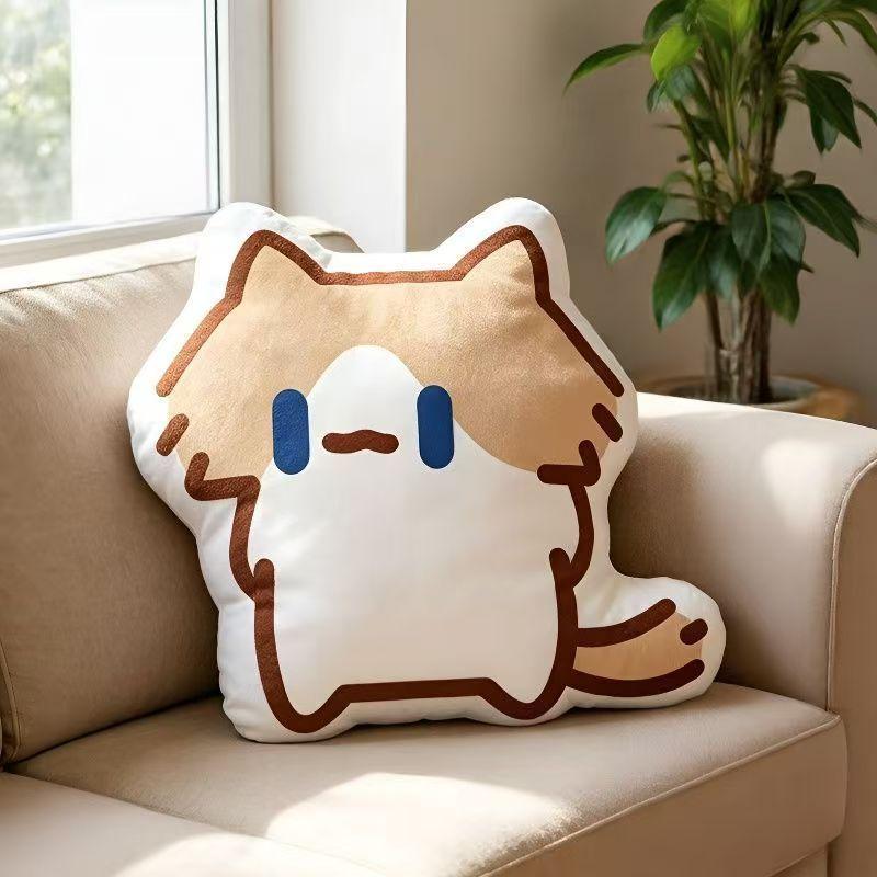 Month Salary Cat Plush Toy With Short Pile Cotton For Kids And Teens