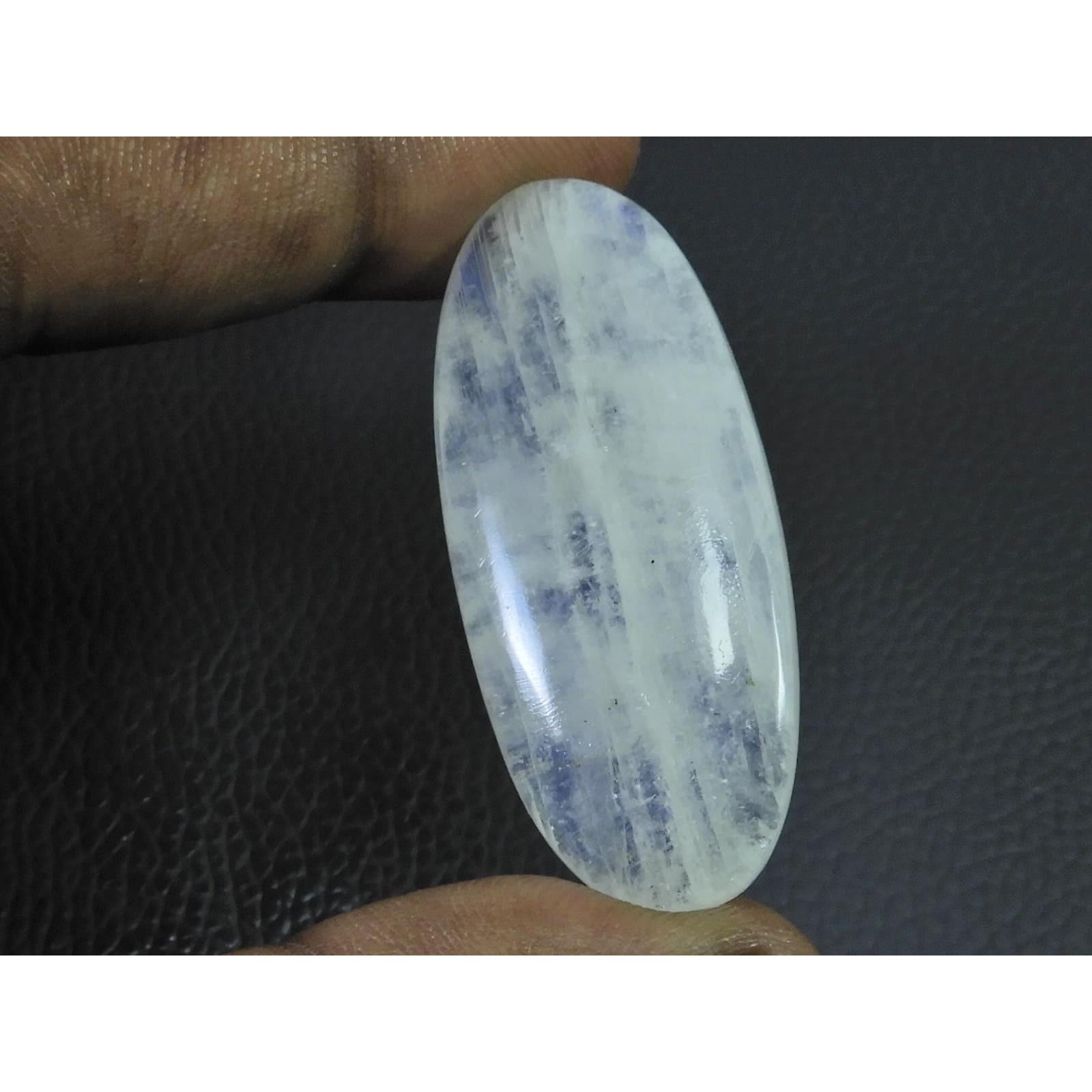 20X46X07 MM Natural Rainbow Moonstone Oval Cabochon Loose Gemstone 65Cts. C-1611