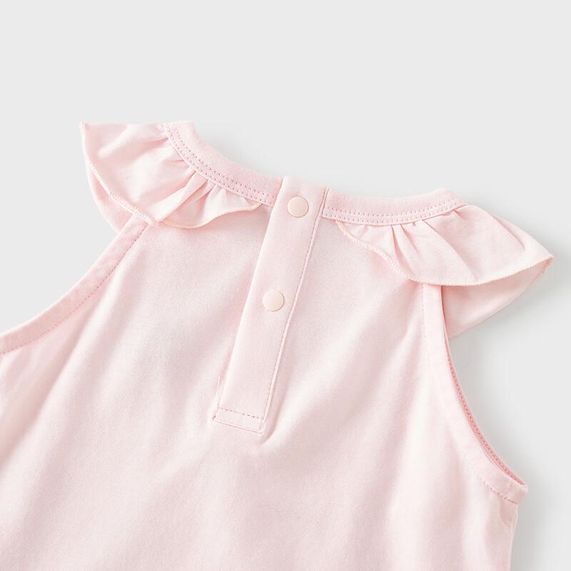 Baby Girl Summer Vest with Lace Collar